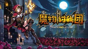 飞龙汉化：RPG元素评测