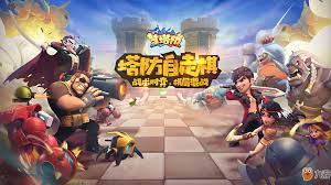 玩转梦塔防：炮塔挑战攻略