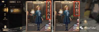 游戏社交趋势，增强玩家参与感