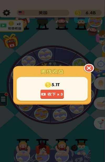 皮克敏4游戏时长预测与讨论