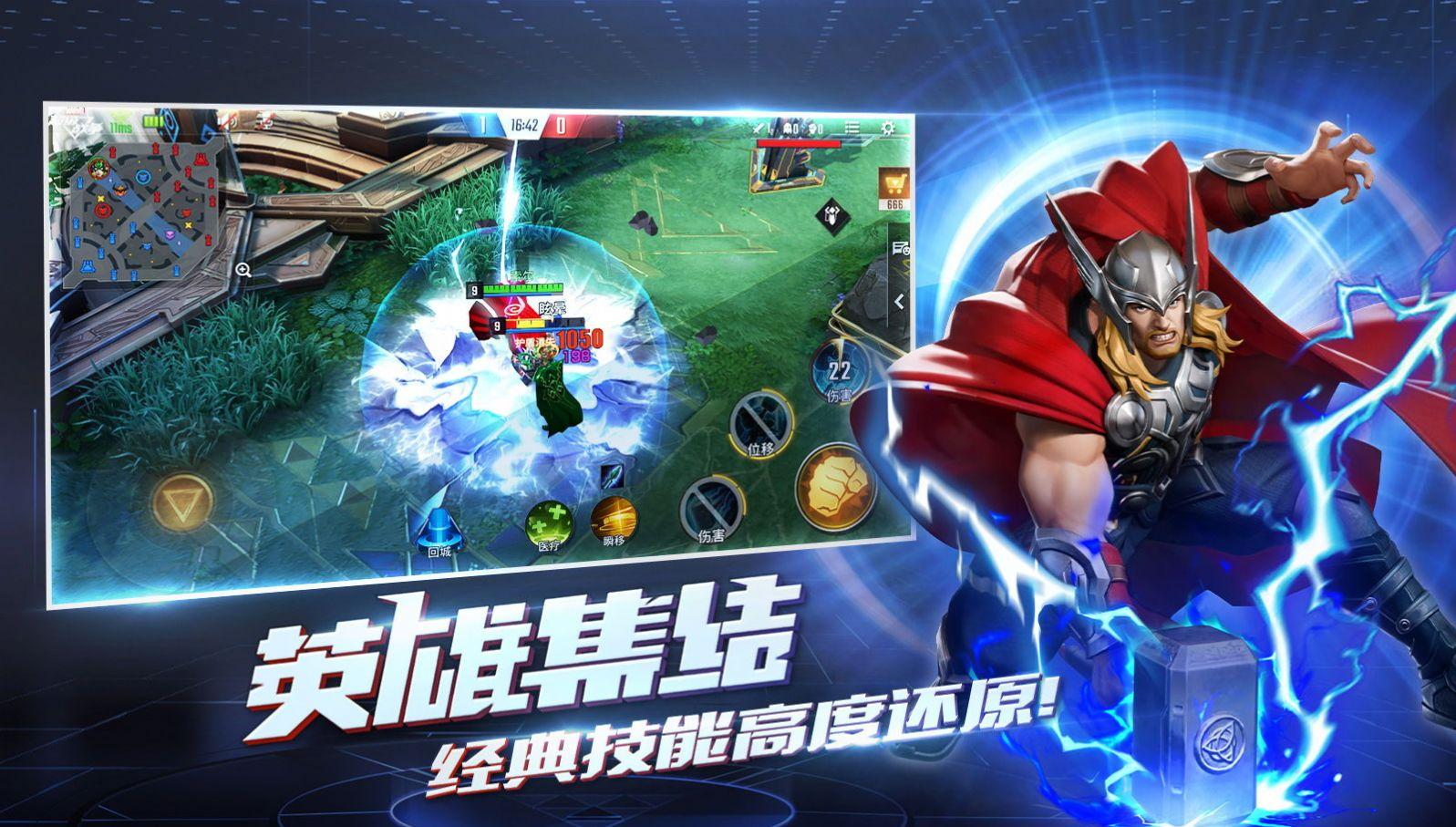 “路易吉洋馆3”DLC值得买！