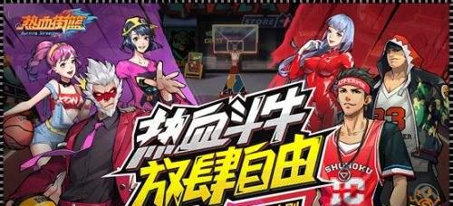 奇妙人生2转视角头晕怎么办？