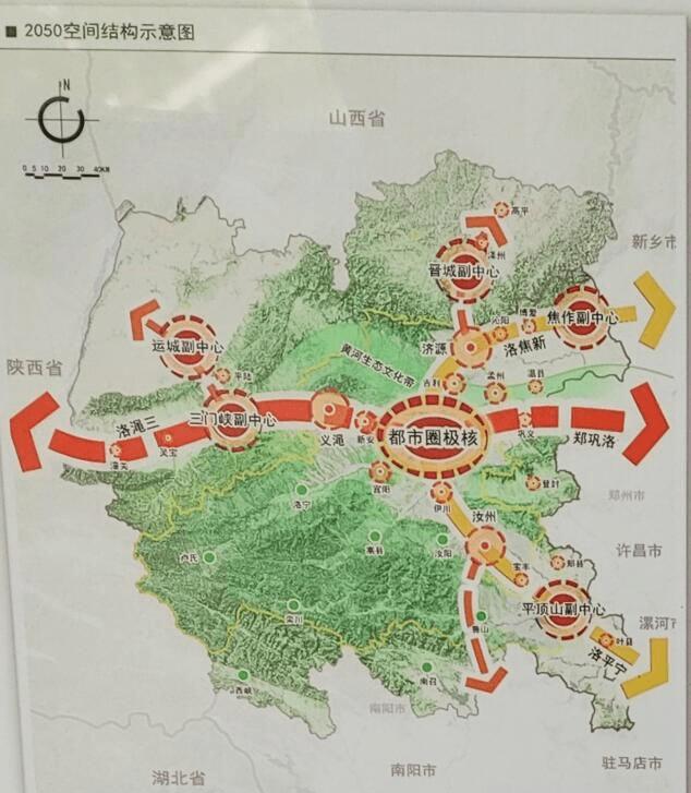 三国幻想：2023年六月登场
