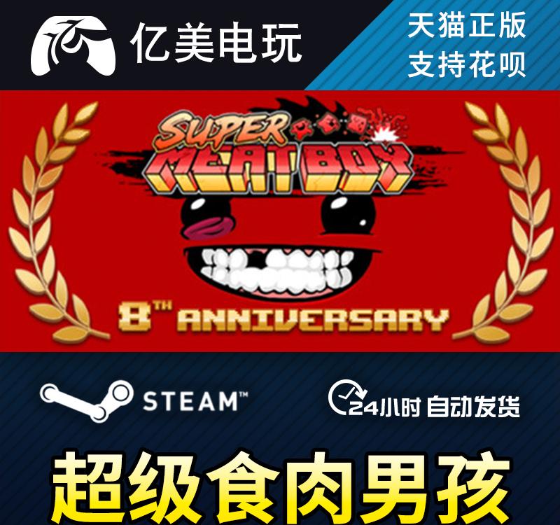 玩转波西亚 开放地图