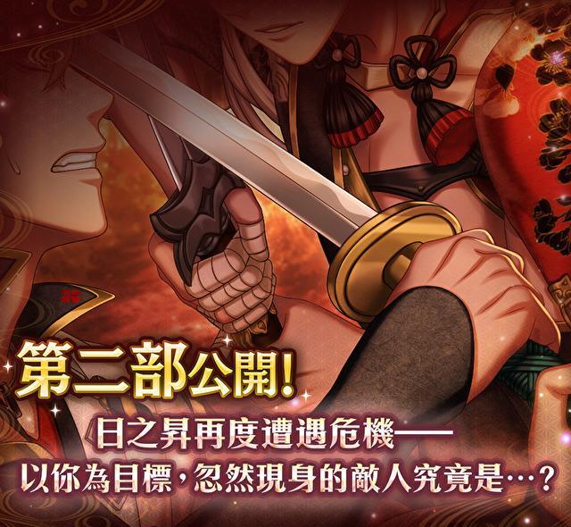 chenailalisai 2023年最佳游戏: 挑战chenailalisai