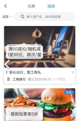 宝可梦合金系列：精灵冒险评测-王彦田下载网