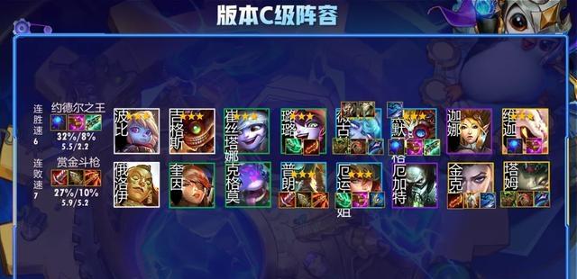 勇者斗恶龙11s直线版：高清画质细腻，战斗更炫！-王彦田下载网