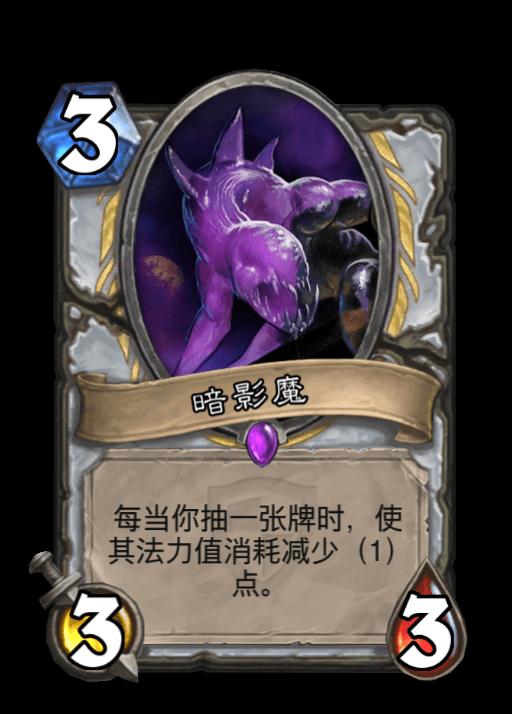 放逐之城：游戏世界困局