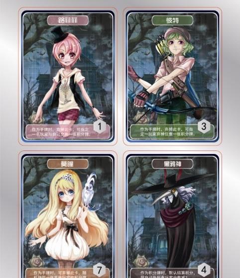 神秘梦幻，Switch新塞尔达