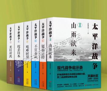 全面战争2023：战术与历史的完美融合！