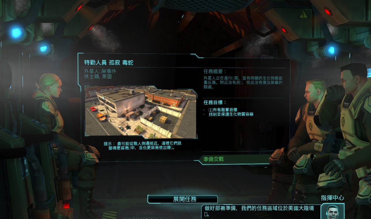 合并怪物进化，惊叹最凶猛的大师