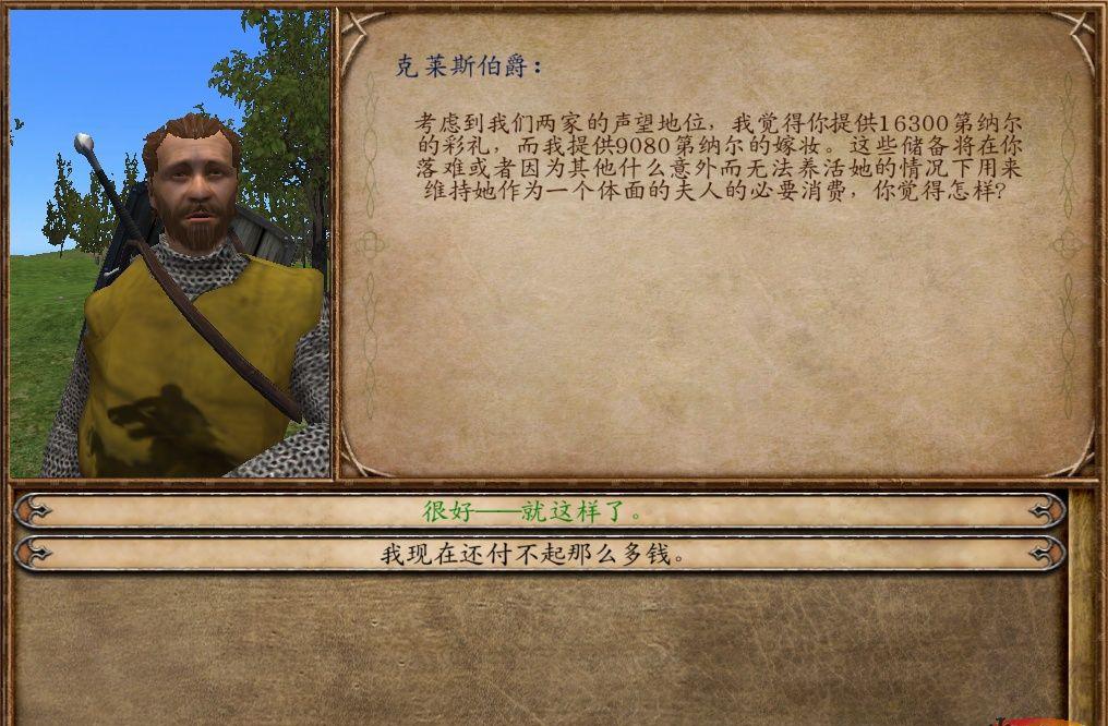 选择合适魔戒代理，轻松搞定！