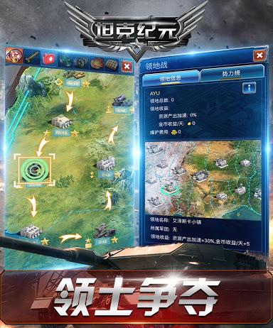 《火炬之光3》评测：火光传奇世界最强大的武器