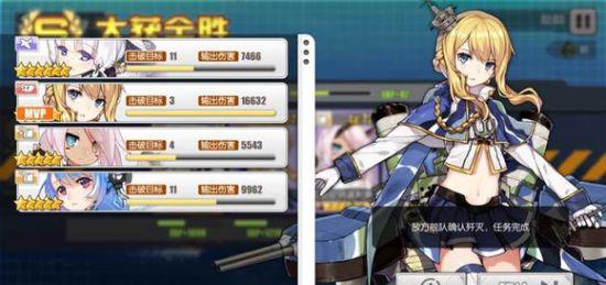Steam经典之作《火焰纹章系列》上架iOS经典