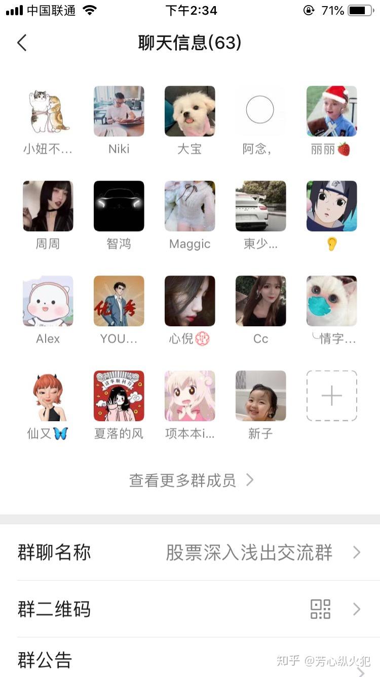 web.qq_webqq网页版_webqq官网