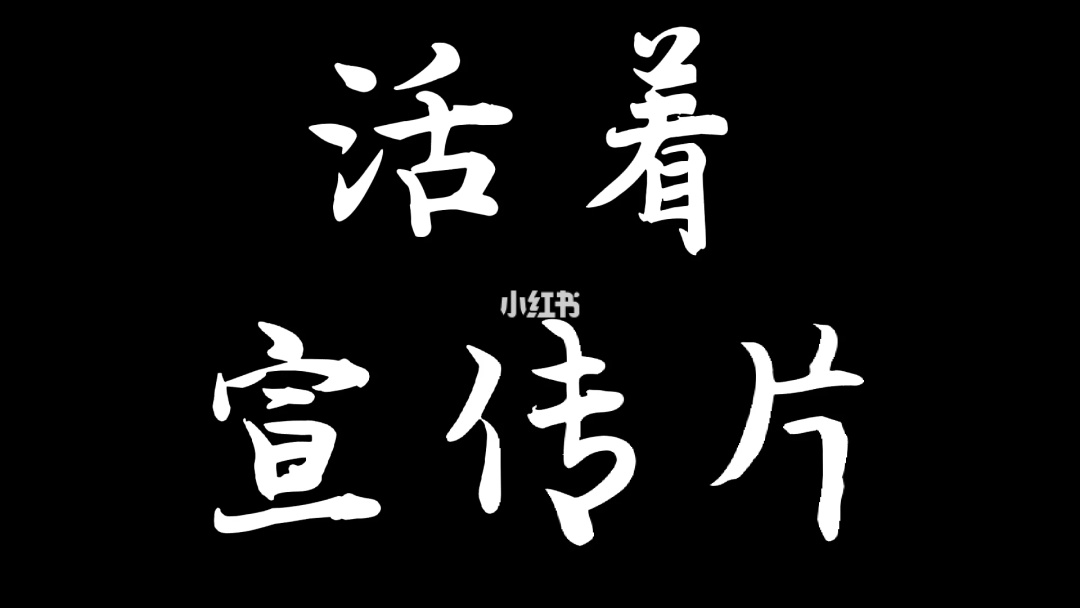swiper分页器样式修改_活着修改版下载_我还活着12修改器