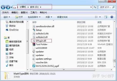 缺少执行dlc内容包1_开始游戏失败缺少可执行文件_缺少程序运行的文件