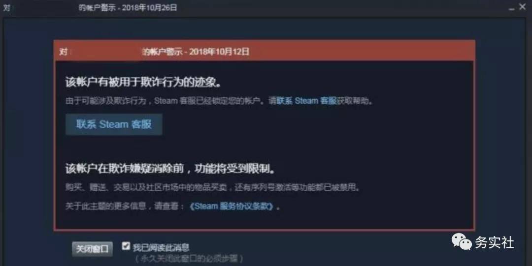 希望ol攻略_希望ol声望_希望ol连续技信怎么用
