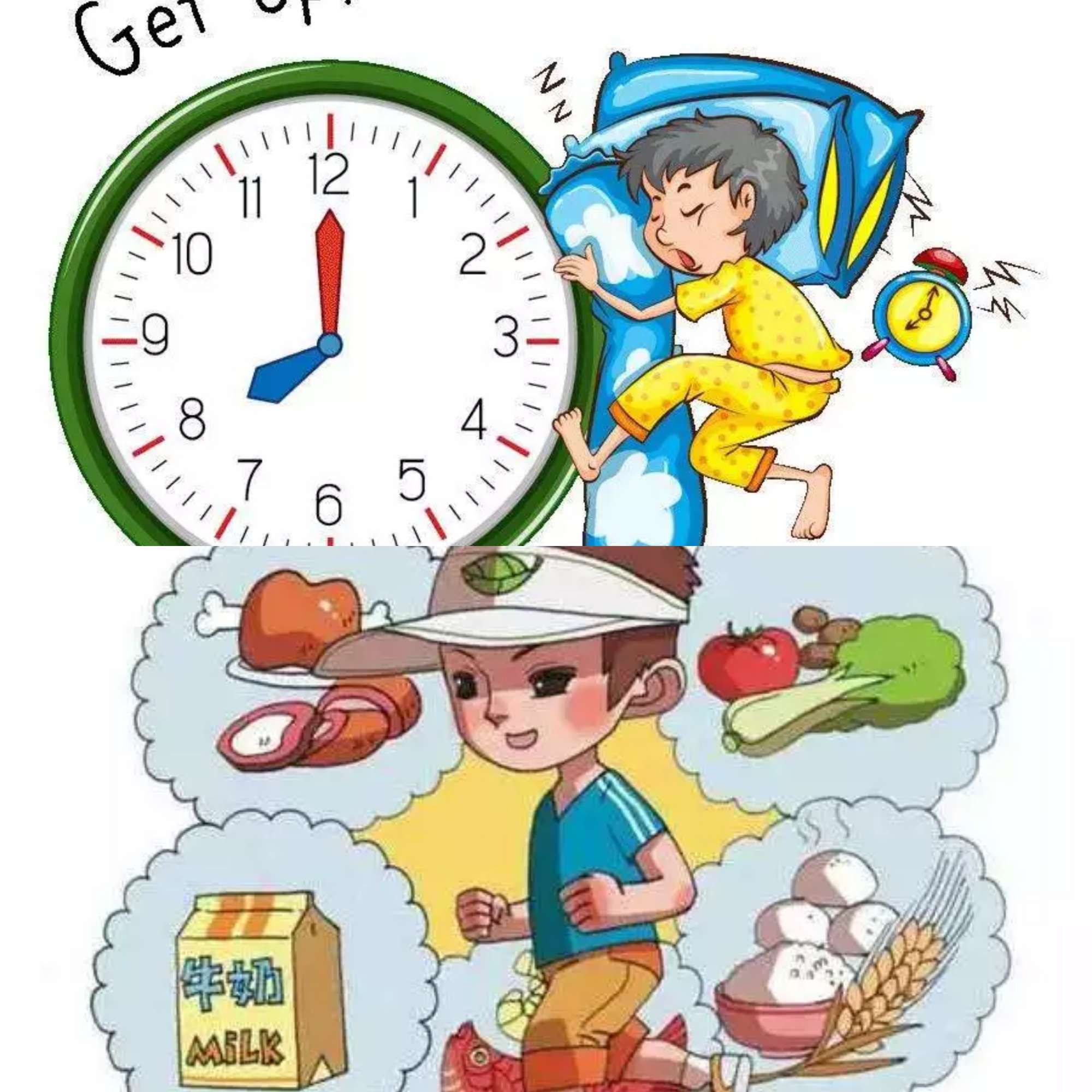 巴厘岛旅游攻略需带东西_攻略神器使所需行动力_使命召唤6特别行动攻略