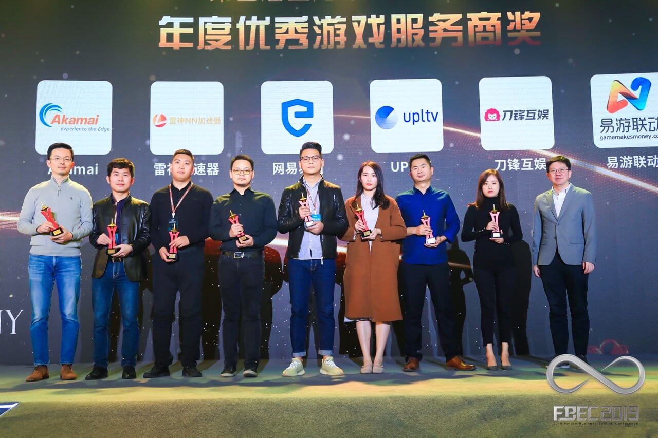中亿游戏_游戏中输入法总是弹出来_游戏中心
