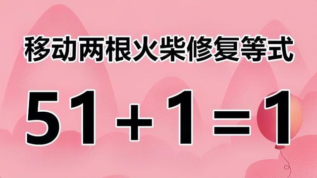 智商测试趣味题_测试智力游戏_智商测试游戏