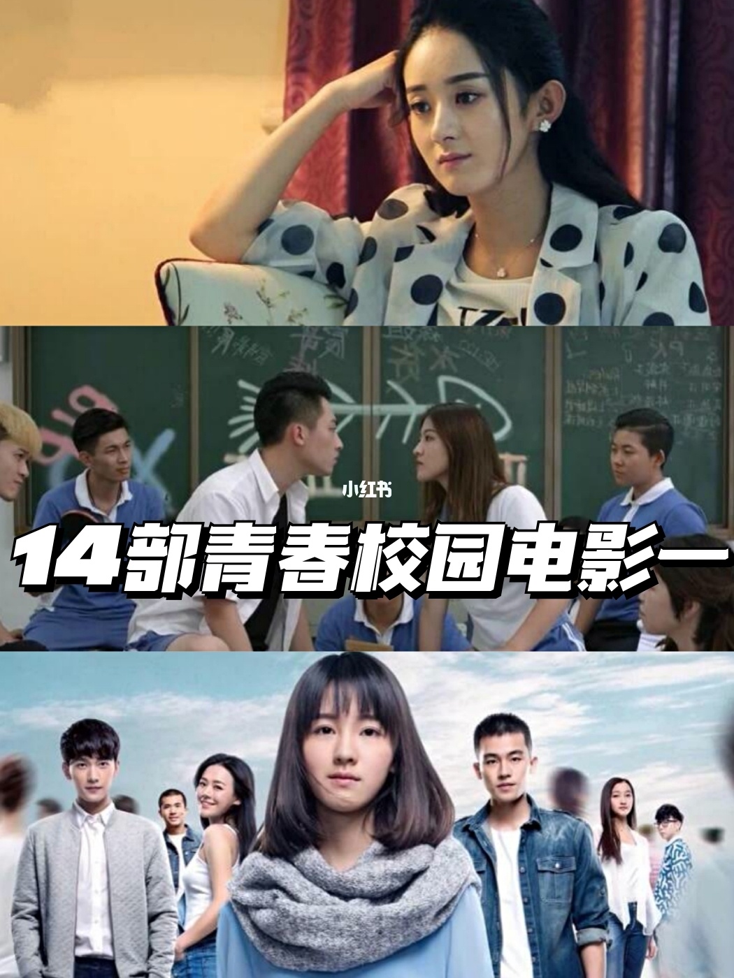 电影百度青春期云游戏免费观看_青春期游戏百度云资源_青春期游戏电影百度云