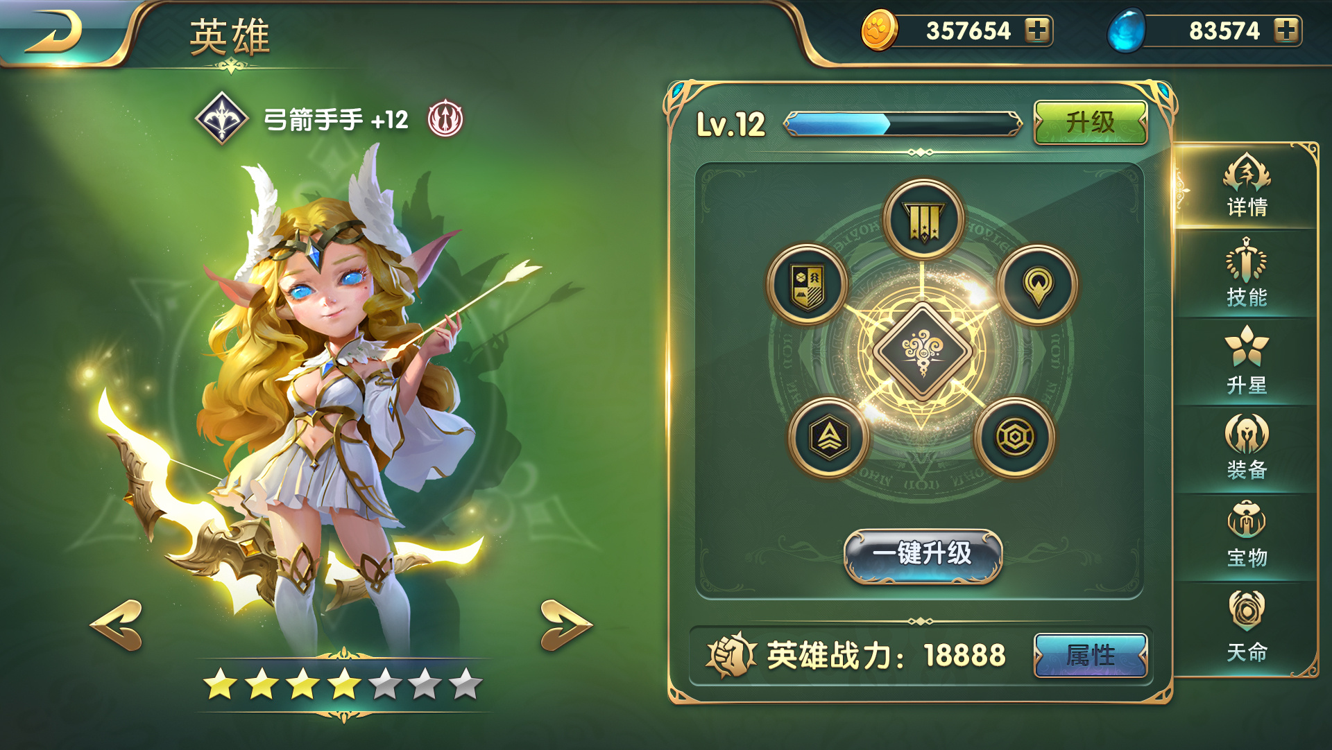 苹果 游戏开发_苹果开发游戏关于数学的游戏_苹果开发游戏主机