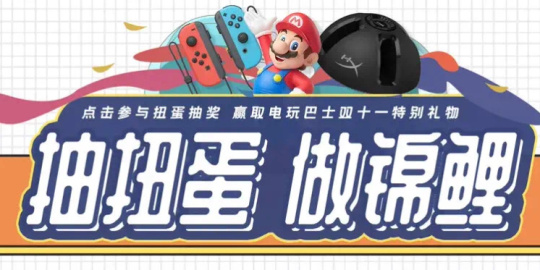 巴士电玩城下载安装_电玩巴士游戏app_电玩巴士游戏怎么下载