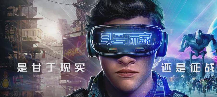 游戏战争游戏_游戏战争4_游戏战争机器