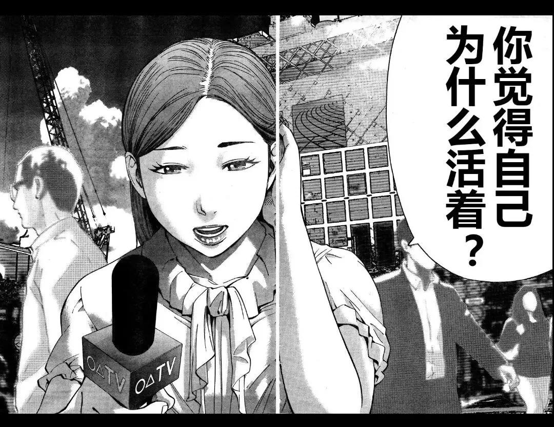 类型大逃杀游戏有哪些_大逃杀类游戏排行_大逃杀类型游戏