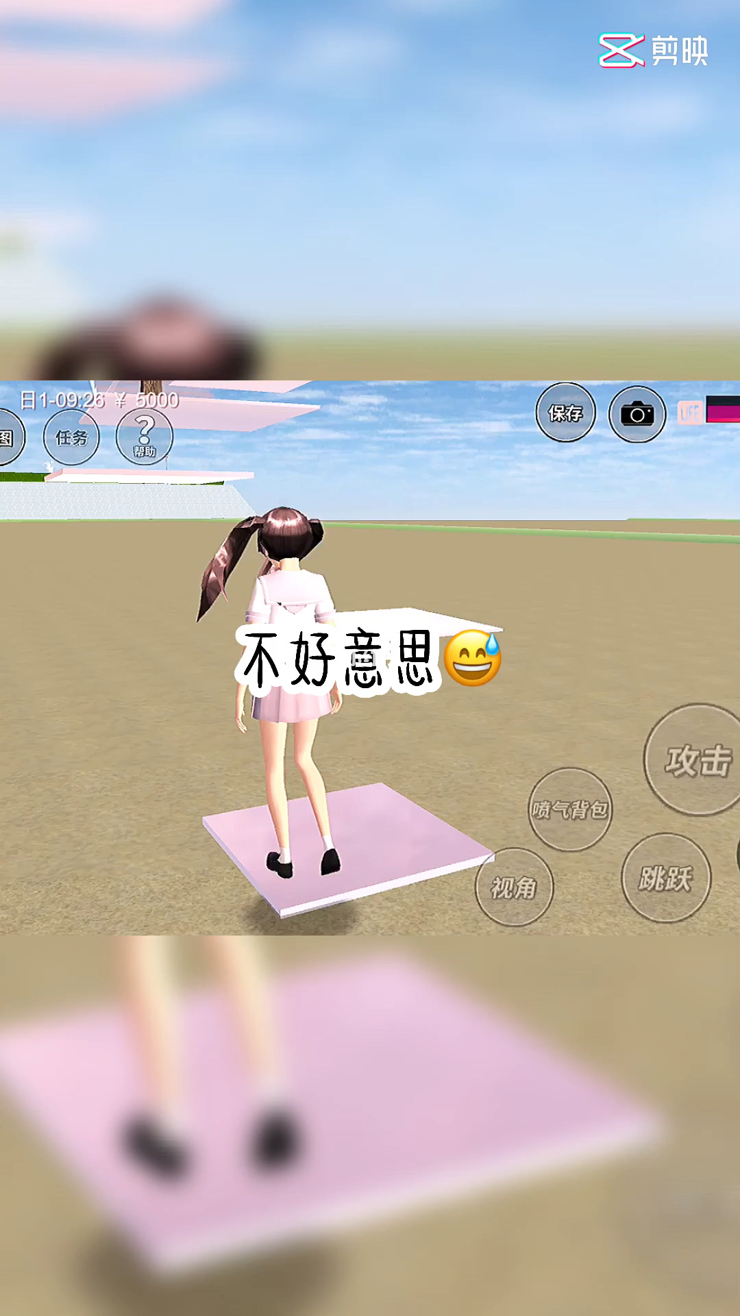 初音未来工口游戏_iphone工口游戏排行_工口画师排行