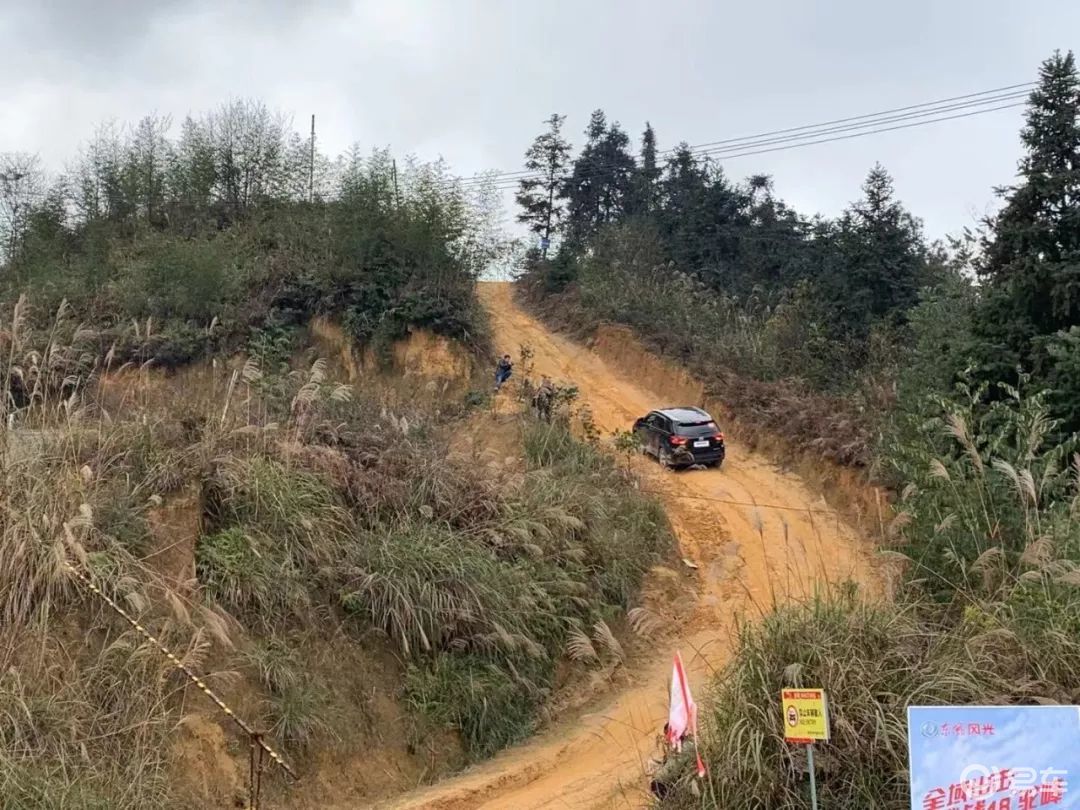 越野车游戏破解版_越野车游戏自由驾驶_越野车3d游戏