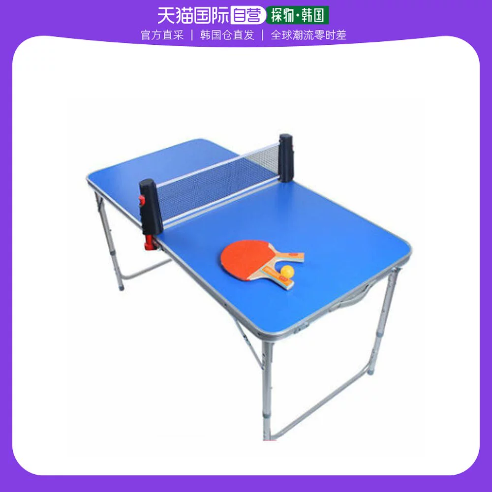乒乓球游戏手机游戏_乒乓球游戏_乒乓球游戏有哪些