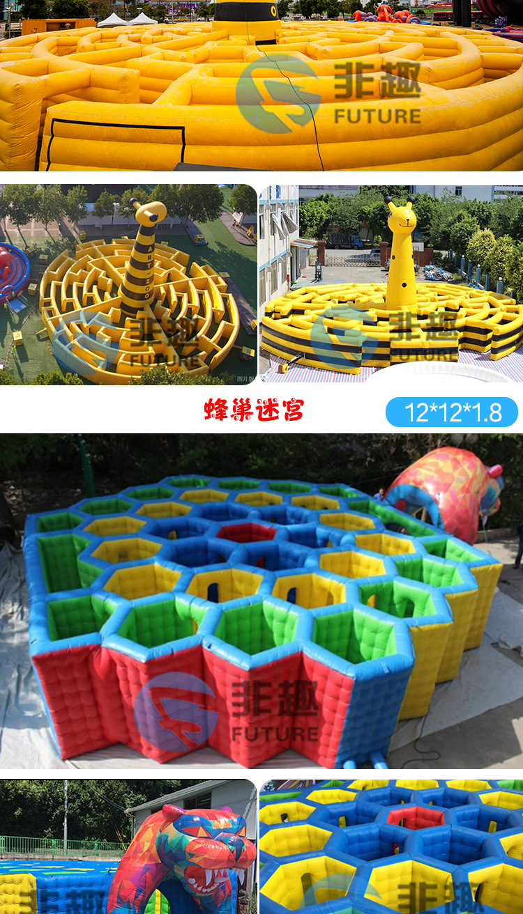 合家欢游戏什么意思_合家欢乐游戏_无锡合家欢游戏