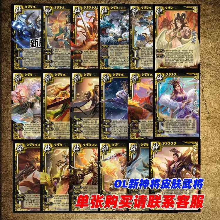 三国杀旧版入口_旧版三国杀手机版下载_老版三国杀入口