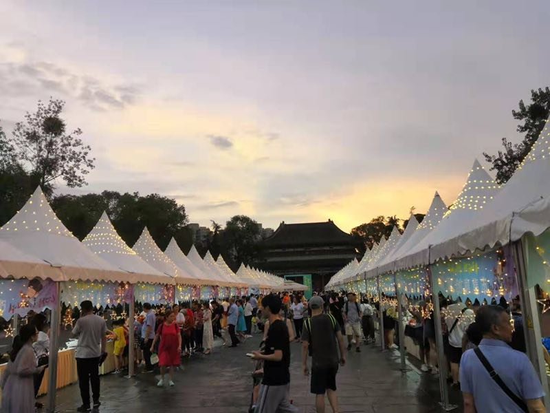 星神祭txt_大霸星祭_星祭轮回