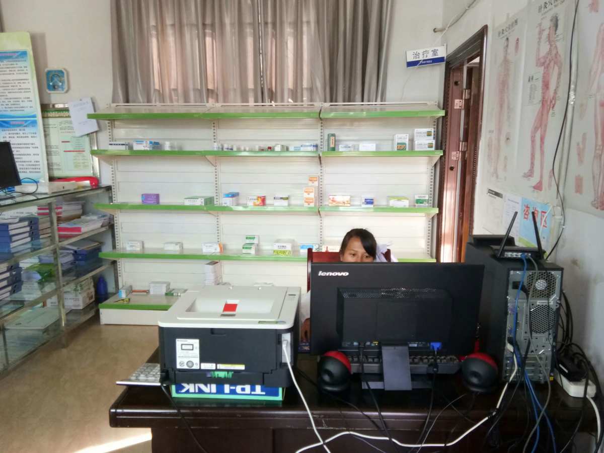 隐患药房输液有风险吗_输液药房有哪些隐患_隐患药房输液有什么要求