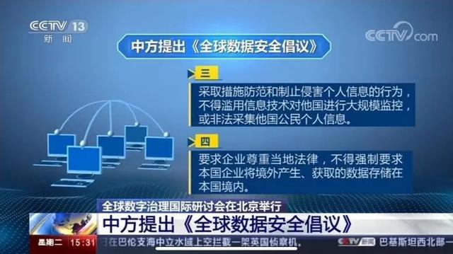 文明密码百科_秘籍文明时代_文明5秘籍