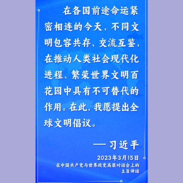 文明密码百科_秘籍文明时代_文明5秘籍