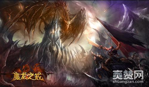 上古卷轴5龙族武器mod_上古卷轴5龙裔武器代码_上古卷轴龙族武器属性