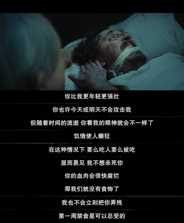电影饥饿百度云游戏在线观看_饥饿游戏1电影百度云_饥饿游戏百度资源