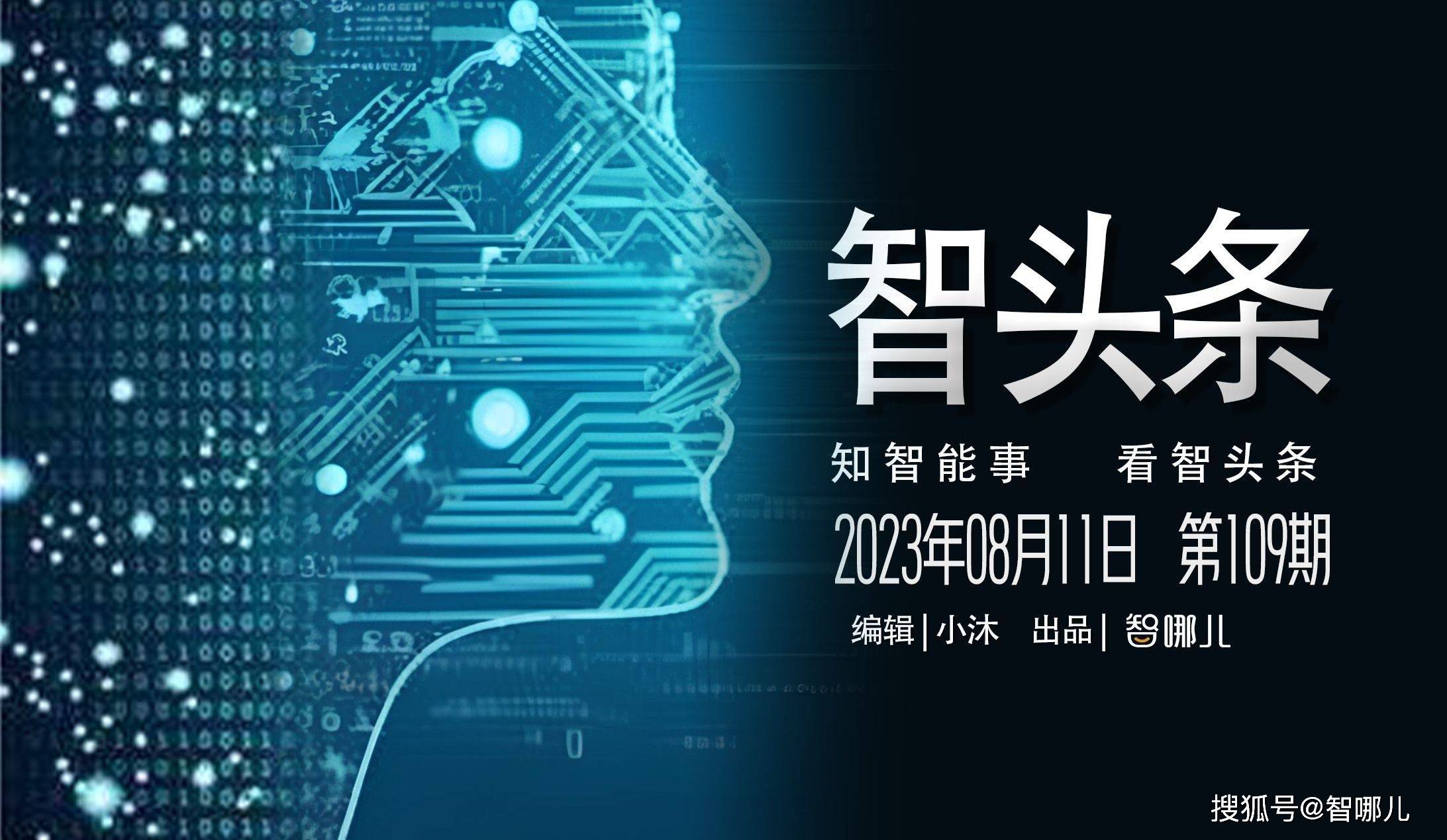 一次编码 轻松实现 精彩unity3d游戏