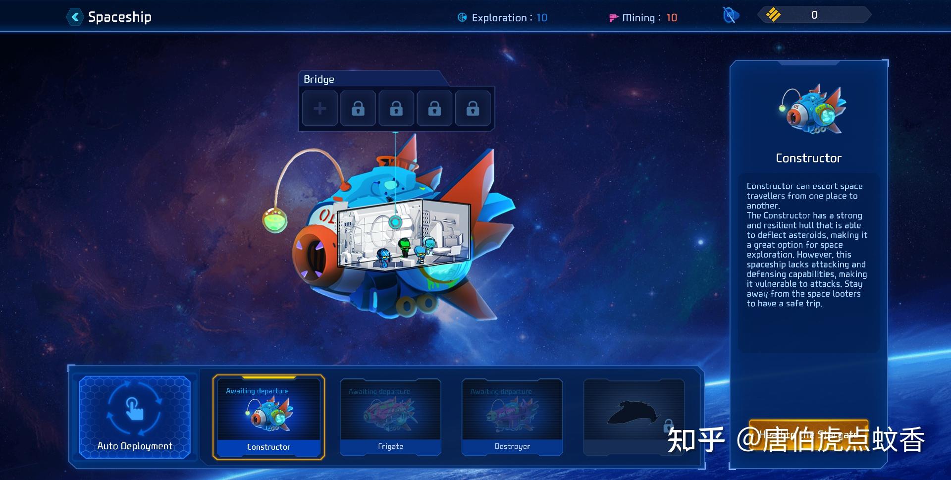 星空模拟器如何使用_星空启动视频_游民星空游戏启动器