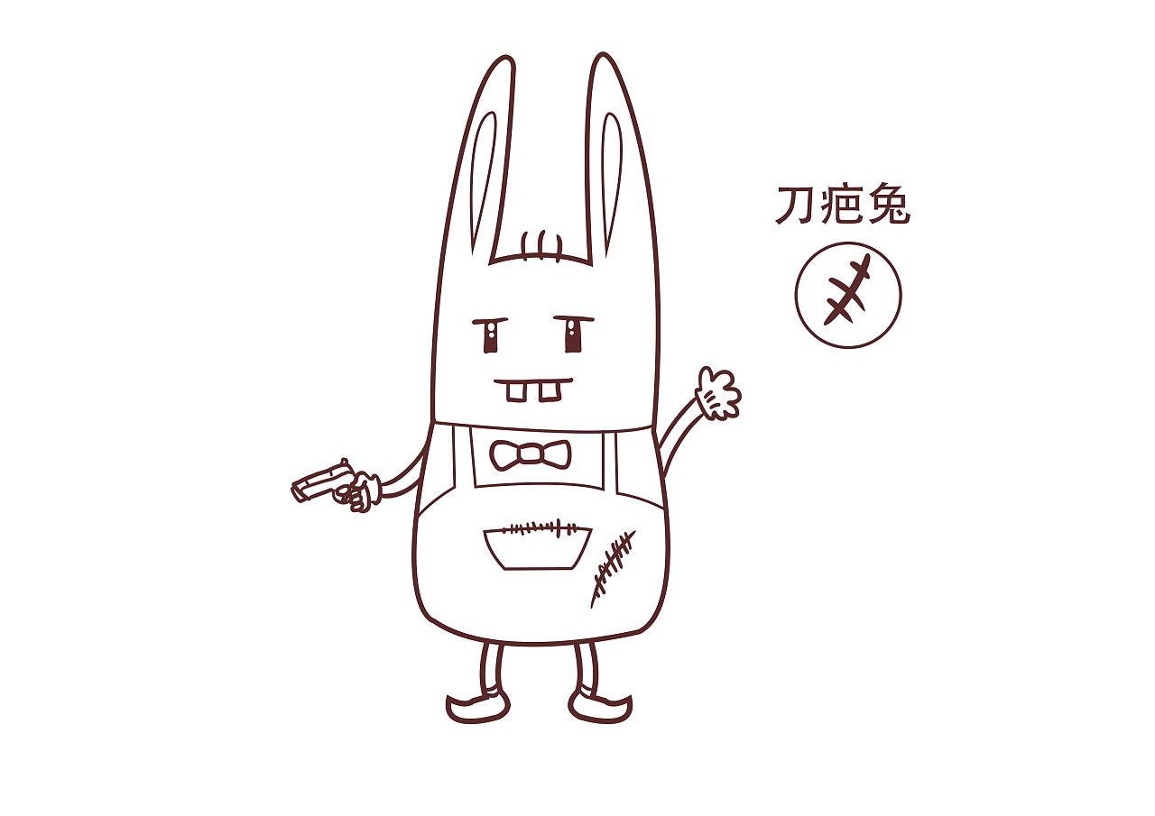刀疤兔2015_刀疤兔神仙道辅助_刀疤兔r66