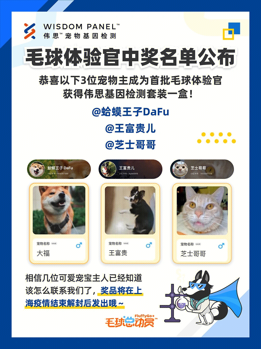婚姻测试_婚姻测试准吗可信吗_婚姻测试免费算一算