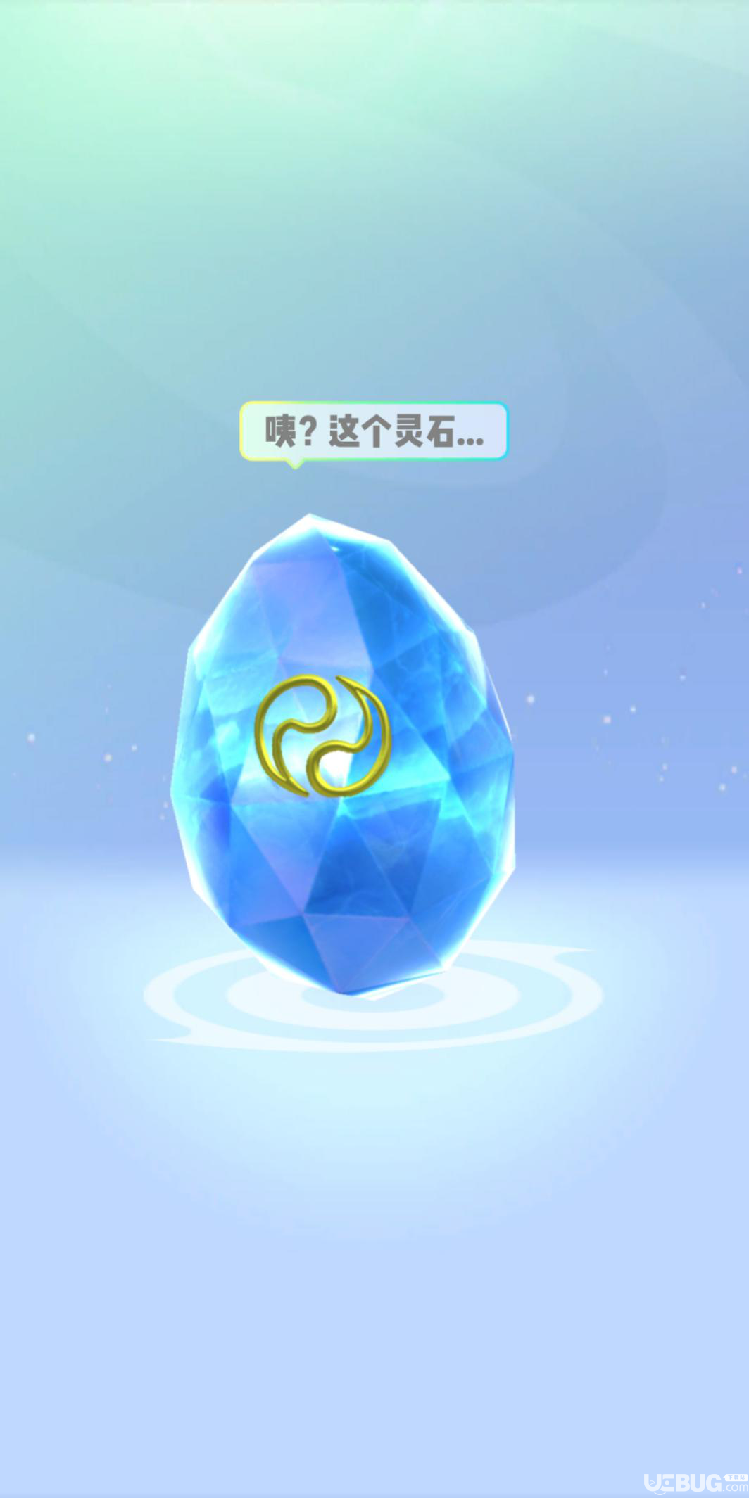灵石技巧学到多少级好_灵石技巧最高几级_灵石技巧多少级合多少级