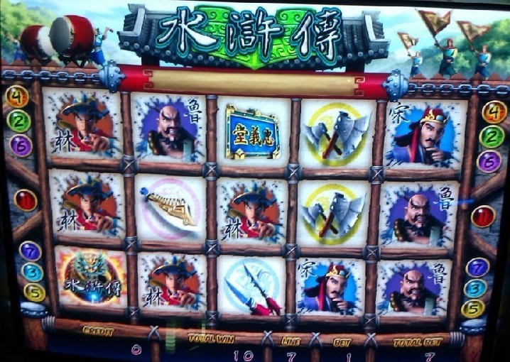 水浒传倒霉_水浒q传倒闭不用负责吗_水浒传中十大倒霉人物
