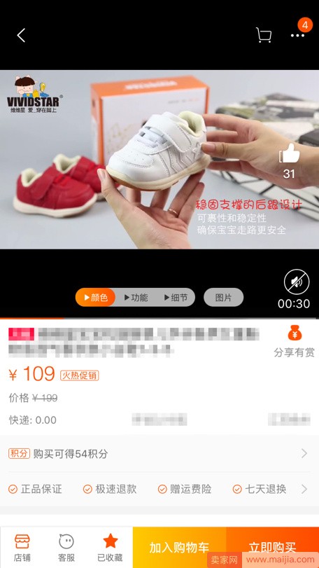 淘宝大尺度买家秀_带老婆拍大尺度私房_淘宝点评大尺度带传送门