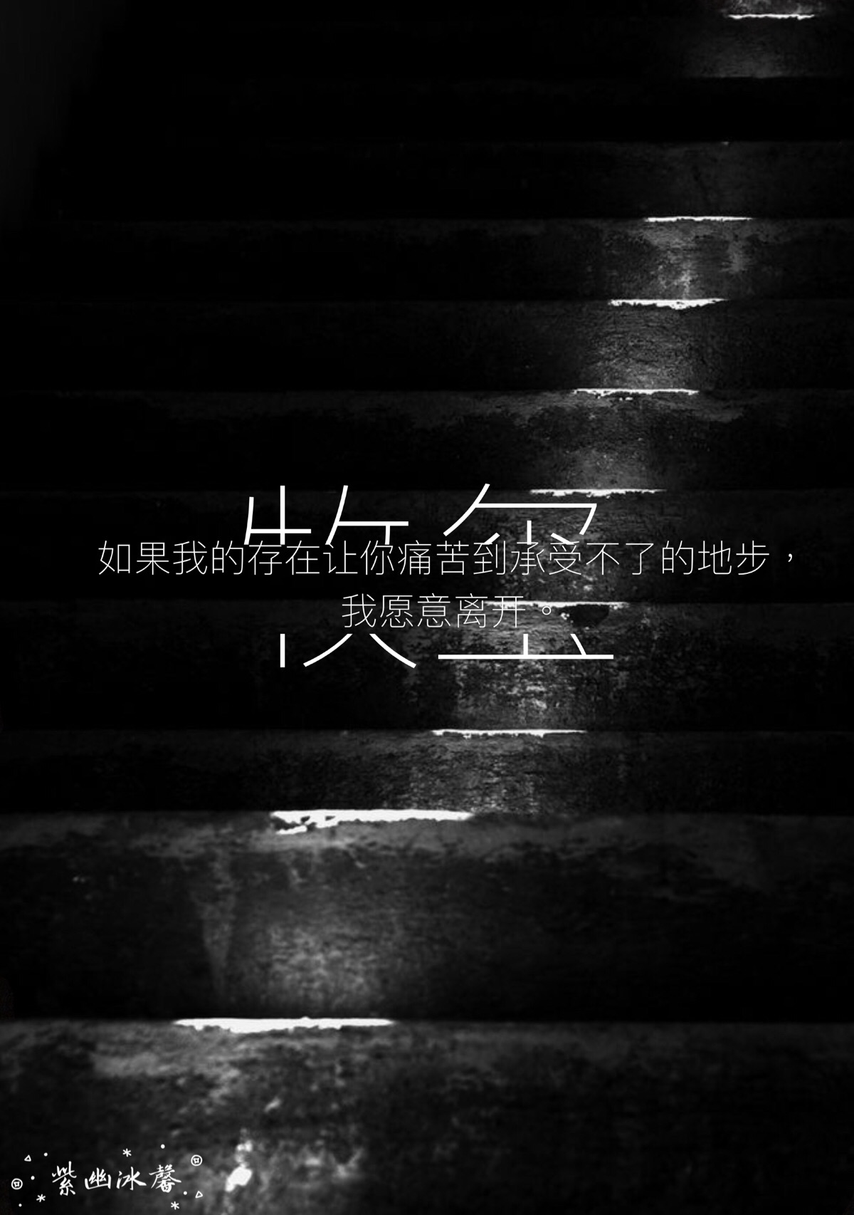 拒豪门嫁奶奶出逃少次是哪一集_拒嫁豪门少奶奶要逃走_拒嫁豪门 少奶奶99次出逃游戏