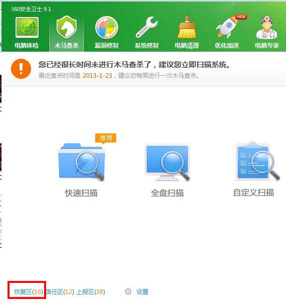 缺少程序运行的文件_开始游戏失败缺少可执行文件_缺少执行dlc内容包1